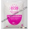 Sago Seeds
