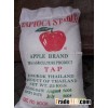 Apple Brand Tapioca Starch - Food Grade Tapioca Starch.
