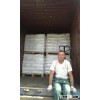 API 13 Oil drilling modified starch