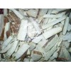 Cassava Dried Chips