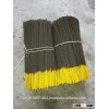 RAW BLACK INCENSE STICK
