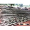 TAM VONG BAMBOO FOR SALES