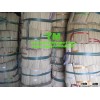 Round Bamboo Sticks 7,8,9,10 inchs