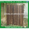 Chocolate Bamboo Roll Screen, Bamboo Fence, Bamboo Panels