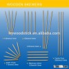 2014 best-selling bamboo products gardening/horticulture bamboo poles 26/28mm*3m