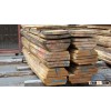 German White Oak lumber