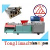good quality wood logs/charcoal machine made in Henan China