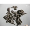 Agarwood(Eaglewood)