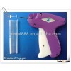 Standard Tagging gun for tagging garments