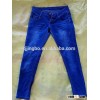 sale Cheap Top quality used clothes woman jeans