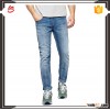 2016 Hot sell custom men 100% cotton denim jeans trousers wholesale in cheap price
