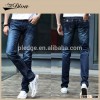 New style model custom standard classical skinny jeans pent trousers denim jeans pants for men