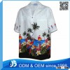 Custom Hawaiian Print Shirts for Men