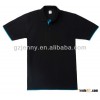 Chinese Factory Wholesale Cheapest Plain Polo