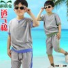 Summer Childrens Cotton Short Sleeves Jogging Suit