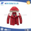 Boys 2016 fancy thermal children winter jacket