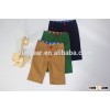 New model jeans pants for boys kids jeans patterns