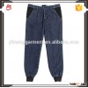 high quality stylish jeans pants for boys fancy boys jeans wholesale