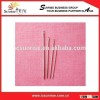 Hand Sewing Needle