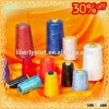 40.2,good quality 100% polyester sewing thread, whole sale spun sewing thread