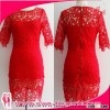 Lady Adult Hot Sex Photo Club Dress,Sexy Club Dress,Club Dress