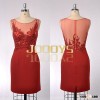 Women Sleeveless Embroidery Beaded See Through Short Slim Party Cocktail Dress JS90121