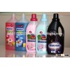 HUGGLO BLACK ABAYA 1000 ML Made in Turkey