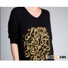 Printed Cotton Abaya