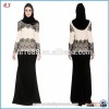 Women clothing make in china baju kurung and baju melayu fashion muslim dress