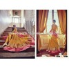 Patch Border Work Net Anarkali Salwar Kameez/designer long net salwar kameez/wholesale salwar kameez