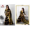 Padamashree Lakshmipati sarees