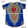 C1014 May promotion Multicolored newest popular loose comfortable color special pattern long dress s