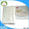 executive hajj and umrah package Muslim hajj ihram towel hajj bag