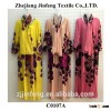muslim women ladies abaya cheap muslim abaya