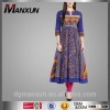2016 Women Retro Muslim Styles of Dresses Nice Printed Clothing with Half sleeves