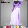 Muslim Women Satin Dress with Lace Decoration in Sleeve Lace Belt Design Stitching Designer Burqa fo