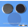 DN 58MM blank magnetic button with soft magnet