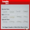 Wholesale Special Metal Shirt Clips