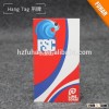 China Printing Plastic Paper Hang Tags with String Rope