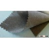 non woven fusible interlining
