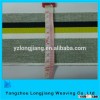 100% wool& acrylic flat back rib fabric /rib knit collars/cuffs