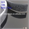 Hot sale self adhesive tape hook and loop