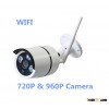 720p Home Used Security Wireless WIFI IP Camera Kits