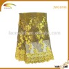 New Yellow african tulle beaded embroidery lace fabric / 2016 nigerian styles cord lace with shinnin