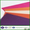 colour Woven Fusing Interlining Fabric