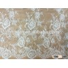 China Guangzhou Wholesale Eyelash Chantilly Swiss Lace Fabric for Wedding Dresses