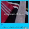 1x1 rib knit fabric /knitting rib collars for polo shirt/sweater