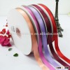 Custom decorative ribbon,polyester ribbon,satin ribbon roll