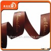 Christmas wholesale custom polyester printed satin ribbon