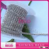 hot sale bulk rhinestone cup chain trimming by yards for garment